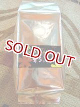 画像: 商品移行中！　JAS有機《アグリオ》（ブレンド内容により非有機のスペシャルティーの場合有） 「彩（さい の華）リニューアル」ブレンド　1００ｇ袋