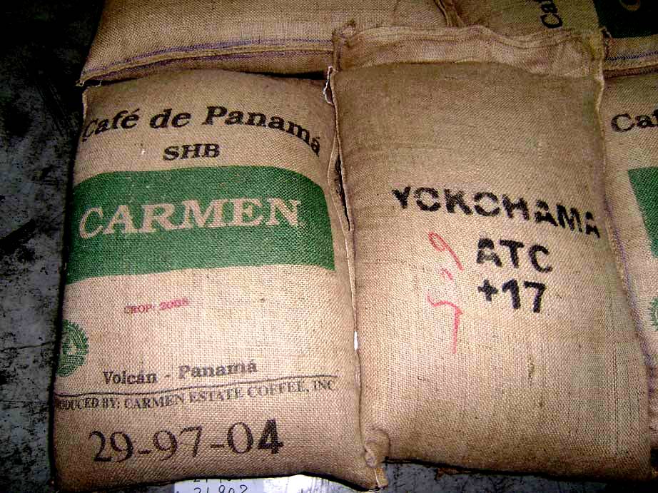 画像: パナマ　カルメン農園（レインフォレスト・アライアンス認証）　1００ｇ袋【銘柄変更あり】